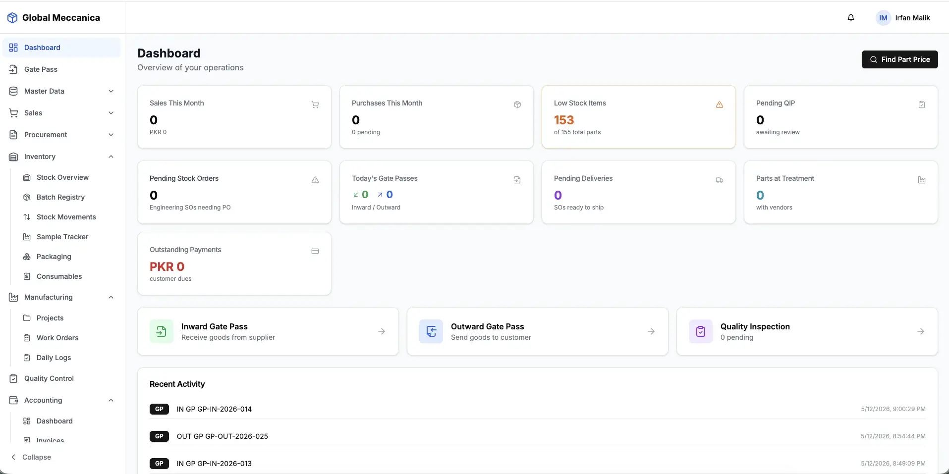 PartNexus — Industrial ERP Automation & AI Batch Registry
